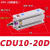 普霖乐 自由安装小型带磁气缸气动元件 CDU10-20D（带磁） 