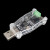 USB转CAN分析仪模块兼容CAN通讯线盒子新能源USBCAN卡定制 三代非隔离 不带OBD线