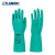 兰浪（LANLANG）SR101丁腈防化手套劳保工业实验室清洁耐酸碱耐油防滑/1双