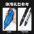 贝斯迪亚(Besdia)台湾一品棕毛刷模具抛光工具镜面去除砂纸纹鬃毛刷 笔形 6.4mm一支 