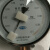 定制阳泉精仪YB150精密压力表0.4级0.25级气测压水压气压表全议价 0-0.1mpa 150表盘