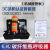 江固3C认证RHZKF6.8/30 正压式空气呼吸器消防全面罩正压碳纤维呼吸器 3C空气呼吸器