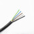 电线电缆RVV5*1平方软护套线铜芯电源线国标三相五线五芯塑胶 20米 黑色