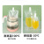 SMVP果泥袋吸吸袋婴儿一次性吸吸冻透明自立吸嘴袋食品级豆浆饮品果汁 小口径光版200ml 100个加工具+长贴纸