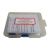 百克灵801检验盒测试剂循环冷却水处理剂分析试验器具化验工具盒 801分析检验盒