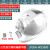 LISM八风扇的太阳能安全帽男带六空调四制冷双充电夏季防晒降温蓝牙头 白色双太阳能双空调+双风扇1.5w