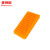 麦锐欧 塑料离心管架 样品管架 试管架冻存管架 塑料多功能架双面板  橙色96孔双面板