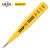 得力（deli）数显测电笔试电笔验电笔电工笔电工螺丝刀12-250V无背光  DL8003