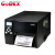 科诚（GODEX) 标签打印机 EZ6250i 热敏不干胶标签二维码条码机 物流快递电子面单打印机 工业型 24813