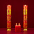 渡鹊桥红蜡烛结婚庆用品洞房花烛中式龙凤烛结婚红色双喜字婚房喜烛一对 龙凤喜烛