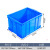 塑料周转箱加大长方形塑料筐子加厚带盖卡板箱五金配件收纳储物盒 500-230箱 可配500盖