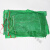 网眼袋 大网袋子 水果蔬菜透气圆织网状大号网袋 黄色60*85(承重80斤)(10条) 编织袋