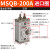 铸固 旋转气缸 气动MSQB缓冲可调摆动回转铝合金硬质氧化缸体气泵用泵缸 进口圈MSQB-200A 