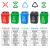 采易乐 摇盖分类垃圾桶 商用大号加厚带盖垃圾箱户外环卫垃圾桶 100L蓝色（可回收垃圾）09989