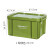 新特丽 塑料周转收纳箱 特大号军绿色 61.5*42.5*34.5cm 加厚抗压物流箱 储物盒整理箱