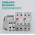 北京北元电器小型直流断路器BB2D-63H/2P3P4A10A25A32A50A 10A BB2D-63H/2P