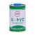 pvc胶水专用给水管上水管排水管塑料胶粘剂电线管穿线管上下水 铁罐排水胶100克