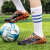 TVAJ梅西C罗新款足球鞋男2022年罗梅西猎鹰长钉草地学生儿童防 和谐号@22031黑红长钉 30码