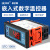 BERM 温控器 STC-100A 温度控制器 冰柜仪表 智能温控器可调温度定制 STC-100A