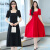 拉夏贝尔（La Chapelle）红色连衣裙女2024夏装新款方领法式复古气质泡泡袖订婚裙休闲百搭 黑色 2XL