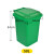 户外垃圾分类垃圾桶大号带盖商用餐饮厨房物业环保环卫垃圾箱 【50L绿色无轮】加厚型