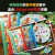 365个艺术创意（全3册）知名儿童艺术创意书 央美推荐幼儿启蒙读物 艺术启蒙绘本 幼儿手工游戏书