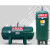 储气罐真空罐0.3/0.6/1立方空压机气泵缓冲压力罐申江龙存气筒 1.5立方-0.8Mpa(补芯)