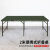  北际（BEIJI) 2米野外桌椅 便携式铁质折叠会议桌 户外作业训练餐桌指挥桌2*1*0.75米