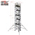 英司腾加强型铝合金脚手架平台11.2m高双宽直爬梯工业级900Kg承重EN欧标SPAN500W-D2V-11