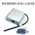激光测距传感器 工业高精度模块 485/TTL 位移红外带外壳 485输出+铝合金外壳+工业USB