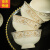 传世瓷 盛世自由搭配 餐具套装碗碟套装家用吃饭陶瓷碗盘筷组合汤碗面碗 盛世4.5英寸高脚碗