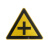 月桐（yuetong）道路安全标识牌交通标志牌-十字路口 YT-JTB57 三角形边长600mm
