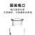 玻璃广口瓶大口试剂瓶60/125/250/500/1000ml玻璃药棉酒精瓶 125ml棕色