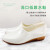 白色雨鞋男女同款水鞋高中低筒卫生厂餐饮工作靴 022白色 39