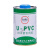 pvc塑料 给水管 上水管 排水管 胶水 快速胶粘剂电线管穿线管 塑料瓶排水胶500克