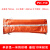 PVC固体浮子式围油栏 海事船舶码头油库专用拦污带拦油带厂家直销 桔红色PVC750