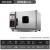 电热恒温鼓风干燥箱大型高温烤箱实验室小型烘干设备工业用烘箱 整机201不锈钢202-0QB