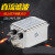 抗干扰赛纪12V24V36V48V110V直流电源滤波器SJD430D-6A10A15A30A 30A 螺丝 三节  SJD710D-50