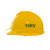 安全帽工地绝缘高压10KV国标高强ABS劳保透气加厚电力工程施工帽 黄色耐压10kv（不带国家电网LOGO ）