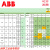 定制ABB变频器ACS510-01-017A-4 04A1 05A6 07A2 012A ACS ACS510-01-04A1-4(1.5KW)