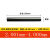 山顶松 钨钢针规 pin规 销式塞规 精密通止规 高精度量棒  2.01~4mm(单支) 