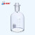 化科 溶解氧瓶  污水瓶 棕色 玻璃污水瓶 带水封溶解氧瓶 透明单盖1000ml，2个