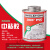 717胶水 711胶水 美国IPS WELD-ON PVC 透明 UPVC进口管道胶粘剂 946ml-灰色 711型号