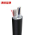 沈缆金环 ZR-YJLV-0.6/1KV-2*10mm² 国标铝芯阻燃电力电缆 1米