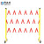 BAOPINFANG/寶品坊 玻璃钢伸缩护栏 BPF-SSLBY25 黄黑色 红白色 1.2×7m