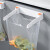 壁挂式垃圾桶垃圾桶厕所卫生间厨房分类收纳桶折叠垃圾袋支架 折叠垃圾架灰色两个装
