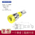 耐盾高 4mm电源接线柱 香蕉插座工业大电流母头插座 黄色1个