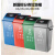 千石新国标垃圾分类垃圾桶大号塑料翻盖带盖户外有害厨余垃圾可收回 25升常规分类(备注颜色)