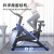 贝德拉（BeDL）动感单车家用款智能室内运动健身自行车健身器材 D3-黑-旗舰版-CVT无极变速