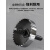 金属不锈钢高速钢开孔器钻头铁皮圆形铝合金开口扩孔打孔神器 17.5mm